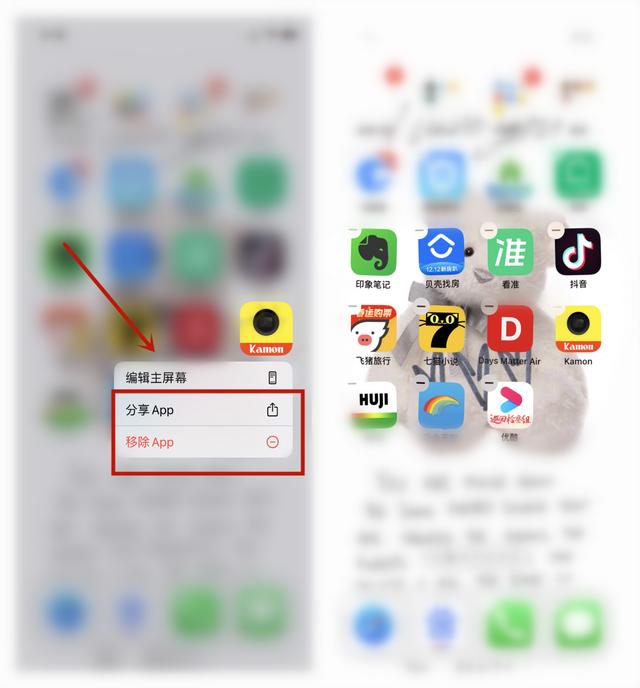 内存不足怎么清理手机苹果（iphone手机清理其他内存方法）