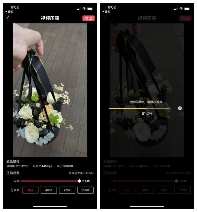 内存不足怎么清理手机苹果（iphone手机清理其他内存方法）