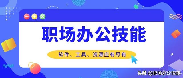 手机浏览器下载大全免费下载（分享6款简洁好用的手机浏览器）