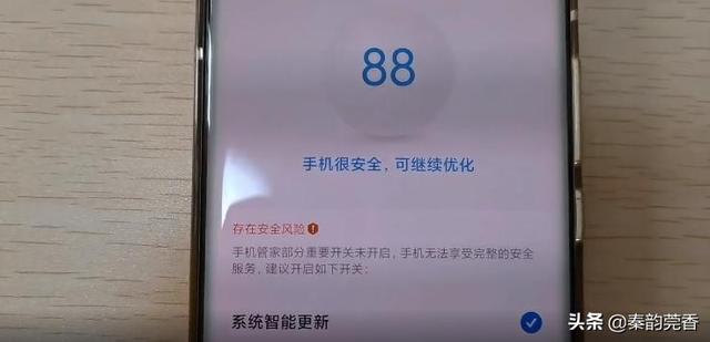 清理手机内存垃圾怎么清理（彻底从根源解决一次清理10几G）