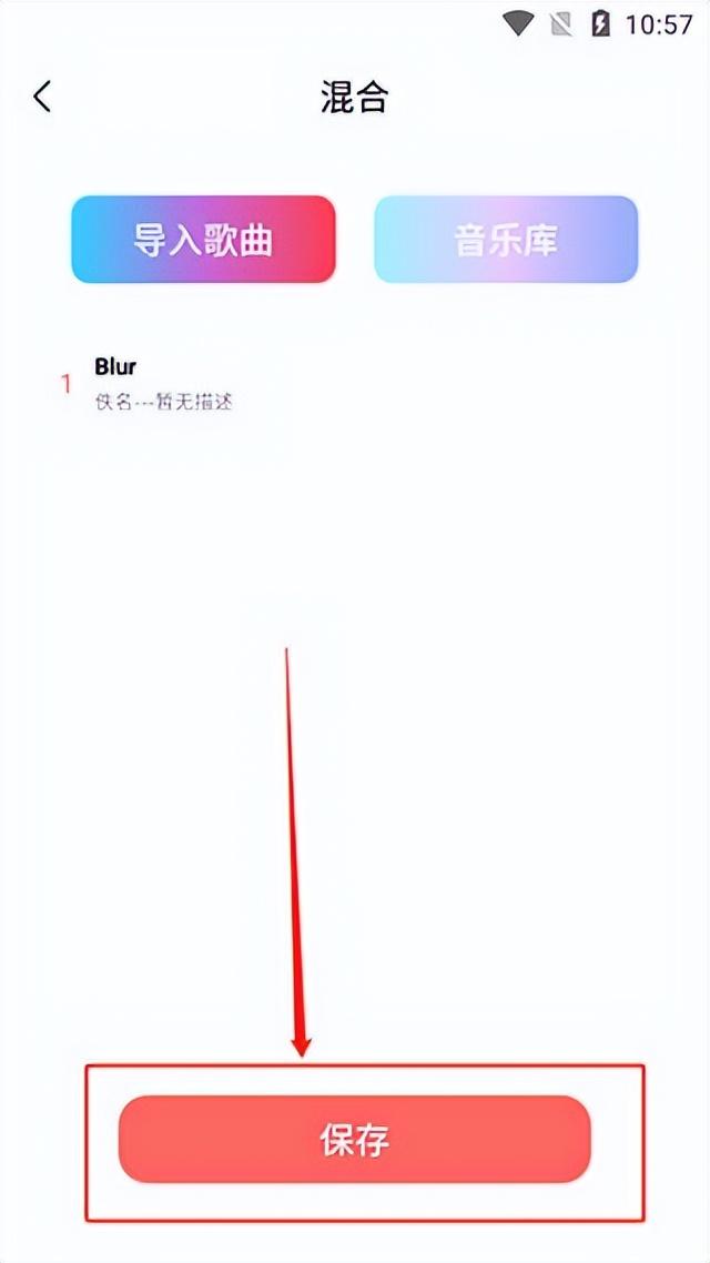 手机铃声制作软件（手机铃声制作app（附教程））