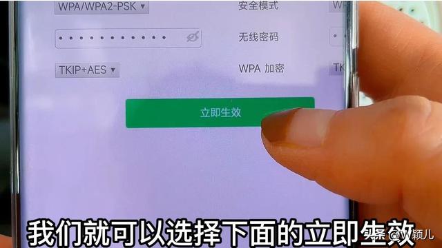 手机上网很慢怎么回事（教你关闭双频优选开关提速不花钱）