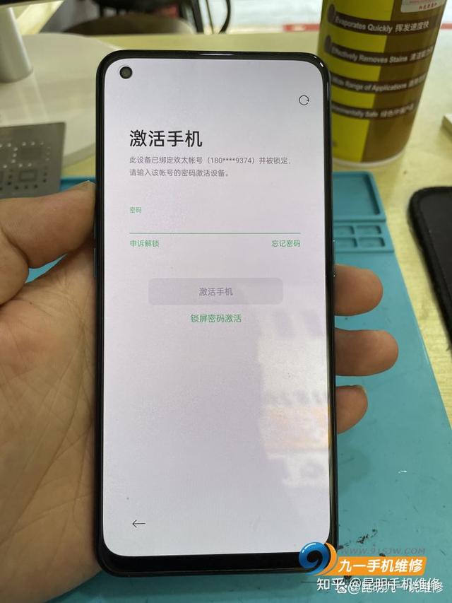 锁屏密码忘了怎么办oppo（oppo手机忘记密码解锁小妙招）