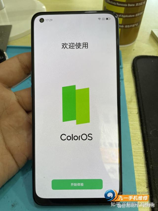 锁屏密码忘了怎么办oppo（oppo手机忘记密码解锁小妙招）