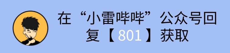 手机照片删了怎么恢复找回来（安卓手机照片误删教你免费恢复）