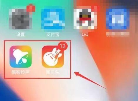 苹果6怎么设置铃声（iphone换自定义铃声最简单方法）