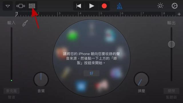 好听手机铃声免费下载（好听的手机铃声设置方法）