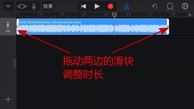 好听手机铃声免费下载（好听的手机铃声设置方法）