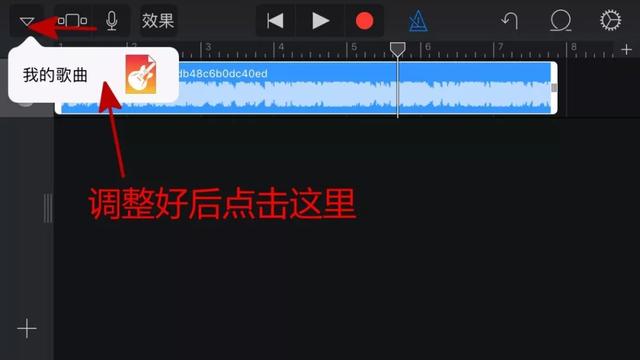 好听手机铃声免费下载（好听的手机铃声设置方法）