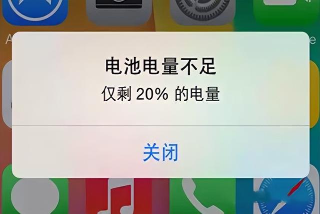 播放视频时屏幕变暗是什么原因（iphone手机突然变暗解决办法）