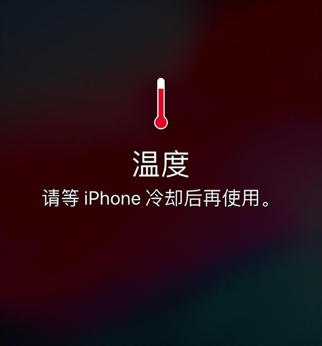 播放视频时屏幕变暗是什么原因（iphone手机突然变暗解决办法）