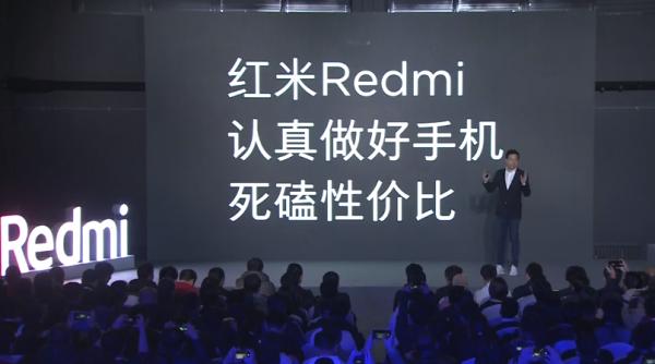 红米2000左右性价比最高的手机（2022年值得入手的手机redmi）