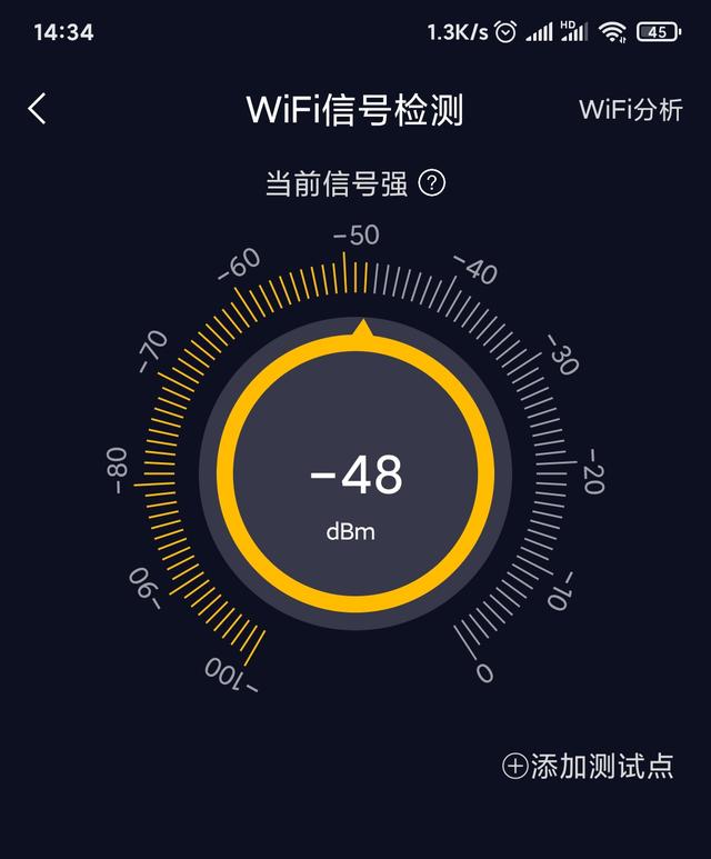 无法访问互联网是怎么回事wifi（手机不能上网的原因及解决方法）