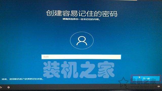 苹果电脑装win10系统（苹果电脑安装双系统教程）