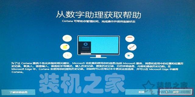 苹果电脑装win10系统（苹果电脑安装双系统教程）