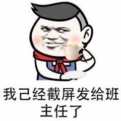 oppo手机怎么截图如何截屏（oppo手机截屏各种方法）