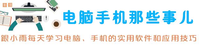 投屏到电视上怎么全屏（简单几步教你如何将手机投屏到电视）