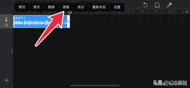 苹果14怎么设置来电铃声（iphone手机铃声库乐队设置教程）