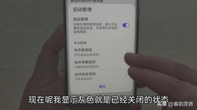 手机热怎么回事华为（手机耗电快发热教你一招轻松解决）