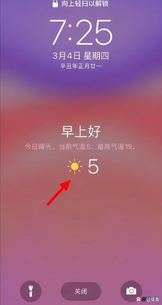 苹果闹钟声音很小怎么回事（彻底解决iPhone闹钟问题）