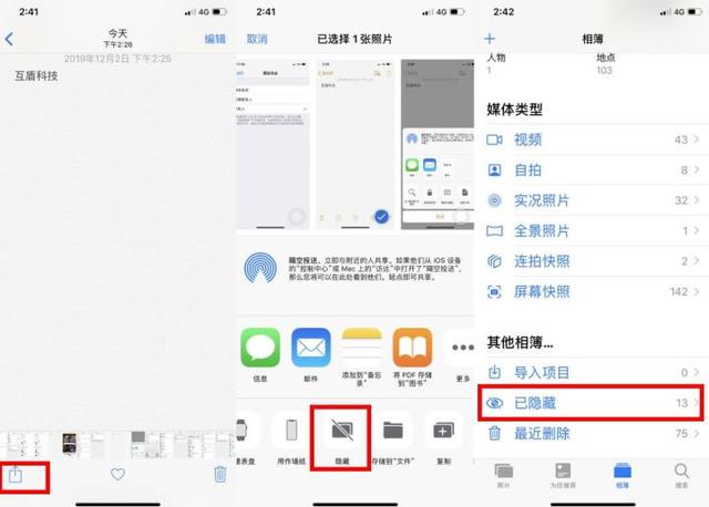 苹果手机怎么使用（分享iPhone手机的八种操作方法）