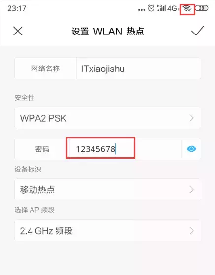 为什么电脑无法连接手机热点（你这问题至少有50%人出现过）