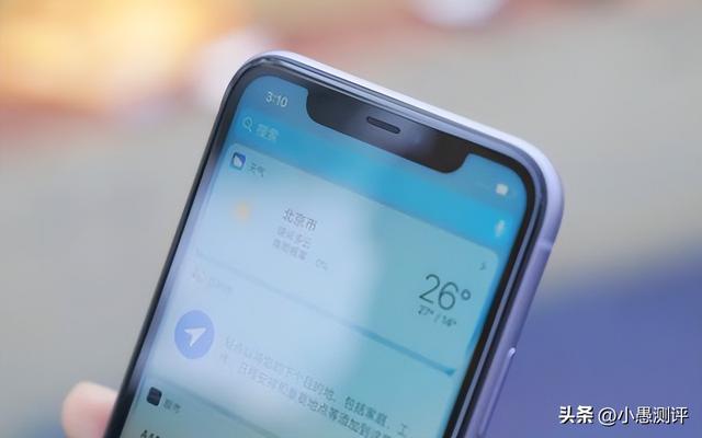 苹果x11价格及图片（iphone 11还值不值得入手）