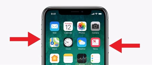 截图苹果手机截图应该怎样操作（iphone截屏最好用方法）