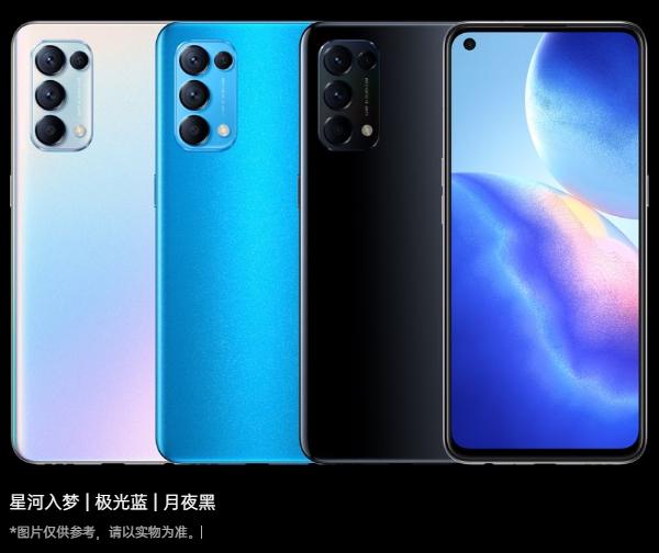 opporeno5参数配置详情（oppo reno5系列5g值得入手吗）