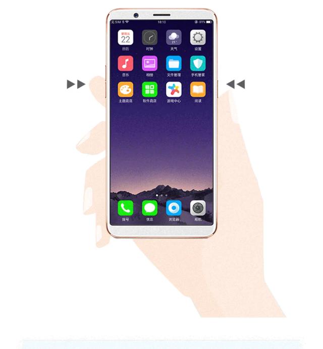 oppo手机截屏的几种方法（oppo手机截屏最简单方法）