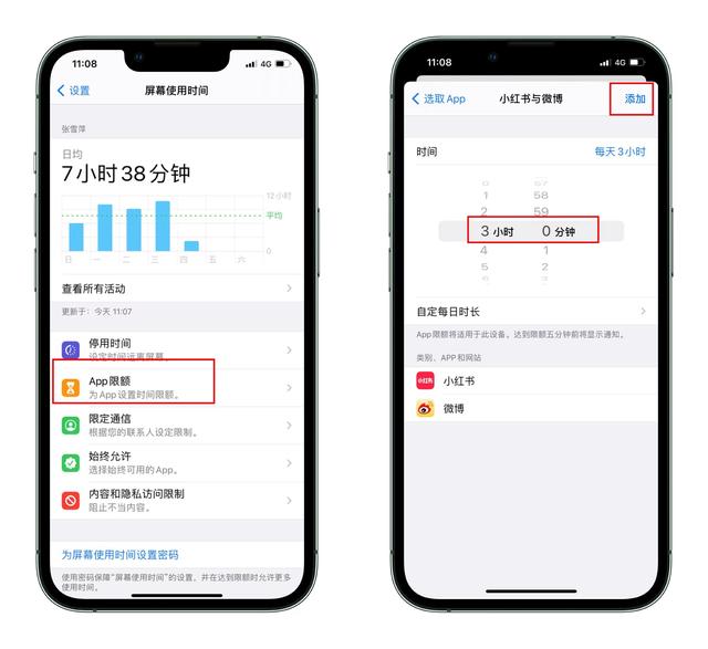 iphone声音小解决方法（iPhone隐藏超深的9个实用技巧）