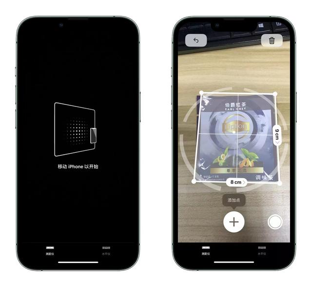 iphone声音小解决方法（iPhone隐藏超深的9个实用技巧）