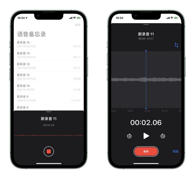 iphone声音小解决方法（iPhone隐藏超深的9个实用技巧）