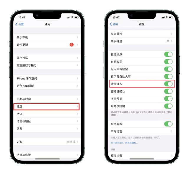 iphone声音小解决方法（iPhone隐藏超深的9个实用技巧）