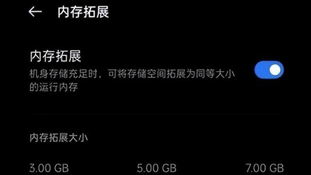 苹果手机内存不够用怎么扩大内存（2分钟教你扩展手机内存到2TB）