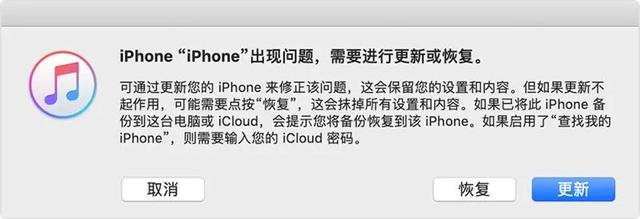 苹果手机黑屏无法重启（教你如何解决iphone黑屏无法开机）