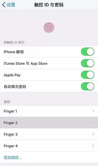 苹果手机指纹按键失灵怎么办（苹果指纹不灵敏后解决方法）