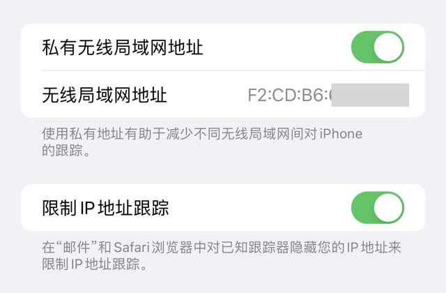 苹果手机没信号怎么解决（iphone信号差解决方法）