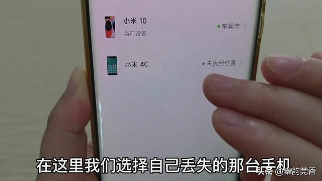 手机关不了机怎么办（教你一招轻松解决）