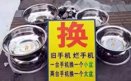 手机通讯录怎么删除（彻底删除手机信息的方法）