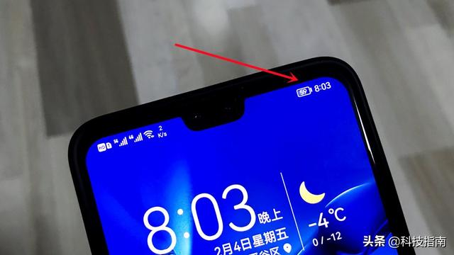 iphone怎么设置电池百分比（免费的教程分享给大家）