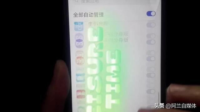 电池发热烫手怎么回事（手机不发烫和耗电小的方法）