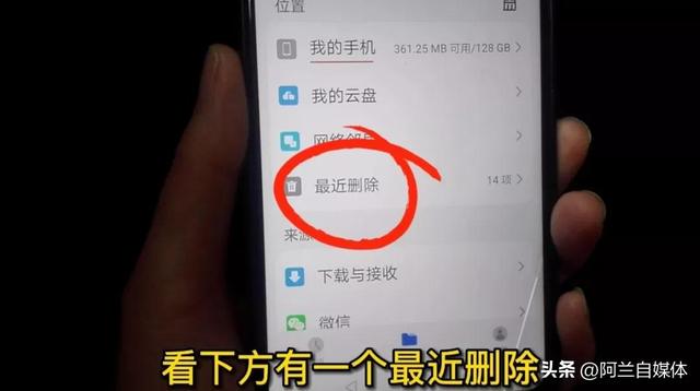 电池发热烫手怎么回事（手机不发烫和耗电小的方法）