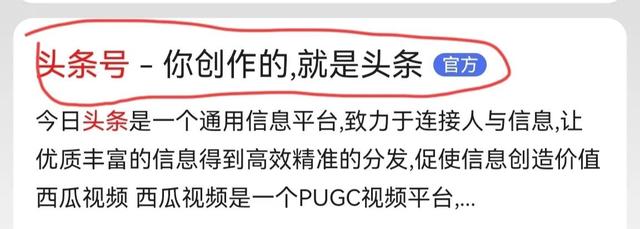 如何用手机给照片加水印（手把手教你在手机上给图片添加水印）