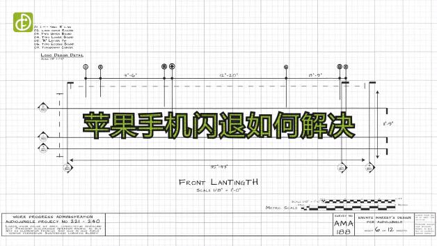 苹果xr触屏失灵一招解决（iphone xr闪退如何解决）