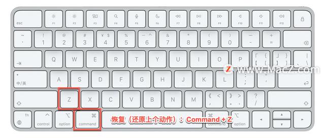 苹果电脑快捷键大全表格（苹果Mac新手一定要学会的快捷键）