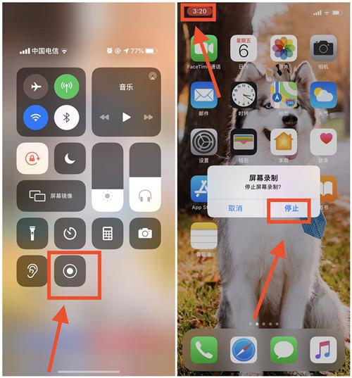 苹果怎样录屏带声音（原来苹果手机自带录屏功能这么好用）