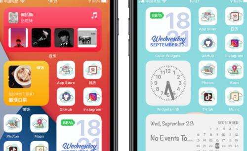 ios14照片小组件怎么自定义图片（更换桌面图标设置教程）