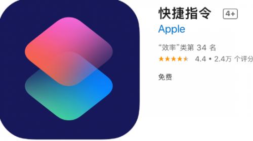 ios14照片小组件怎么自定义图片（更换桌面图标设置教程）