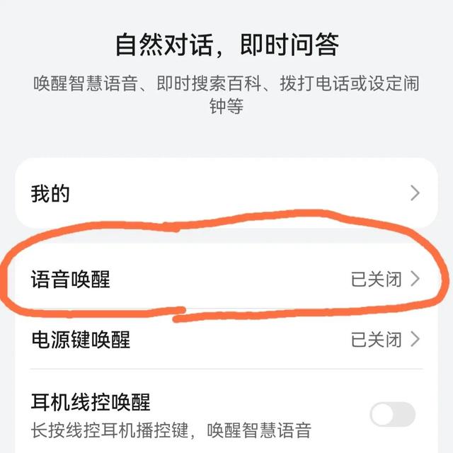 手机找不到了怎么找（手机找不到了教你一招）